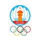 平順U19logo