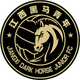 江西黑馬青年logo