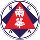 南華后備隊(duì)logo