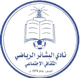 埃巴沙伊爾logo