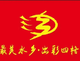 三江四格村足球隊(duì)logo